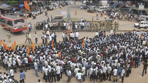 Students protest-Ujire